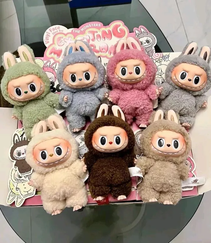 Bolalar uchun o'yinchoqlar